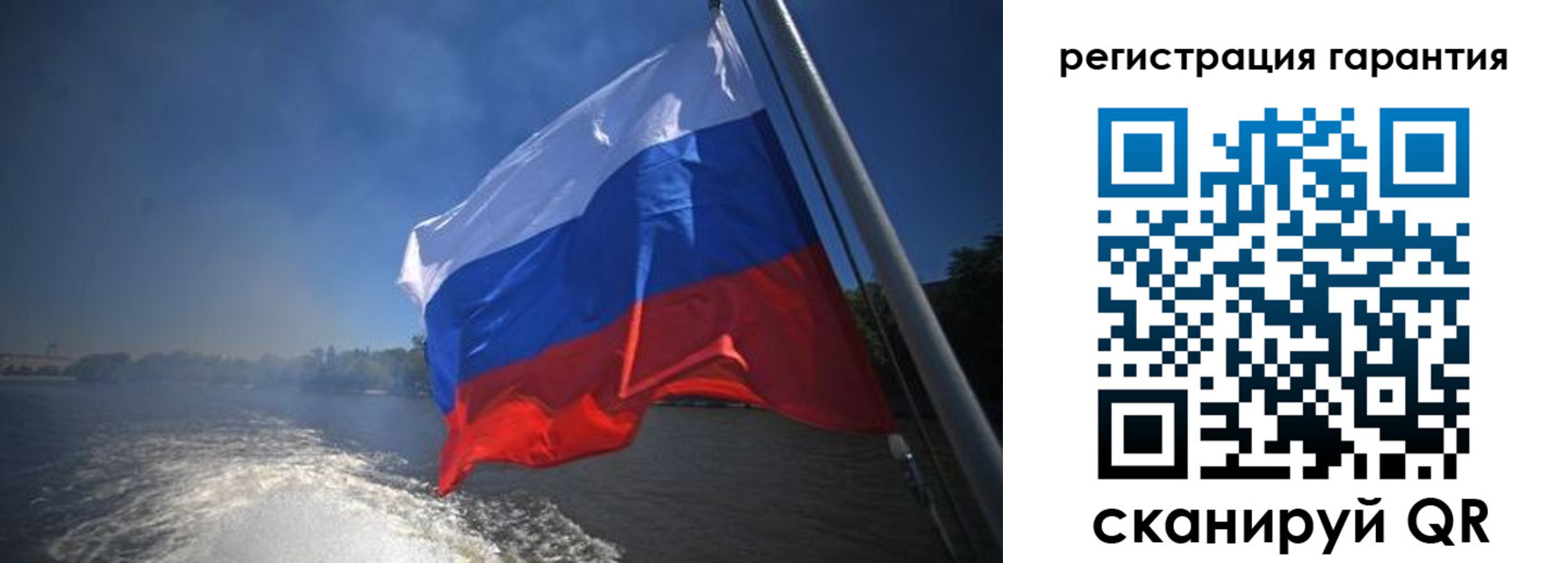 временная регистрация в Минеральных Водах